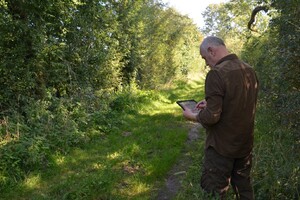 Landschap Elementen Beheer